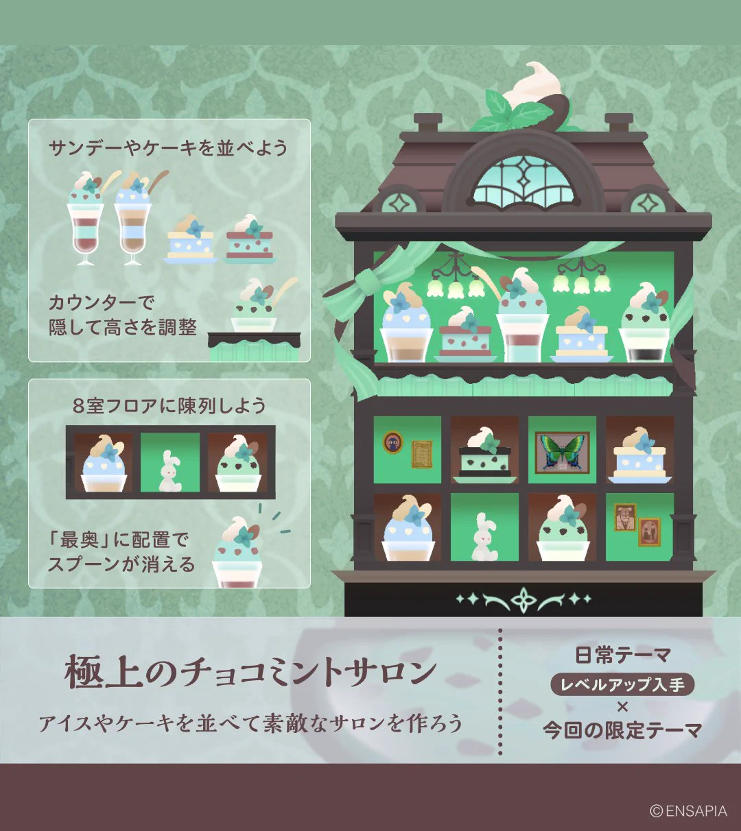 公式】LIVING with LIVLIES（リヴリヴ） on X: 
