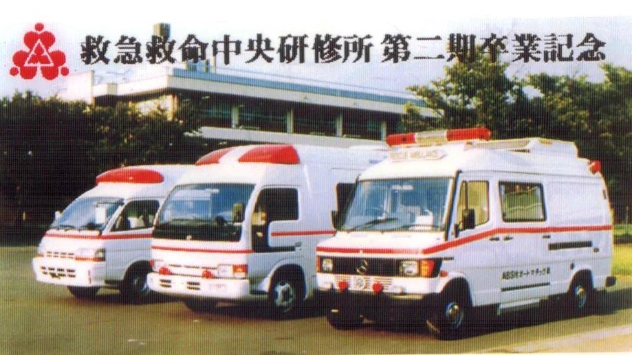 警視六六三 on X: 