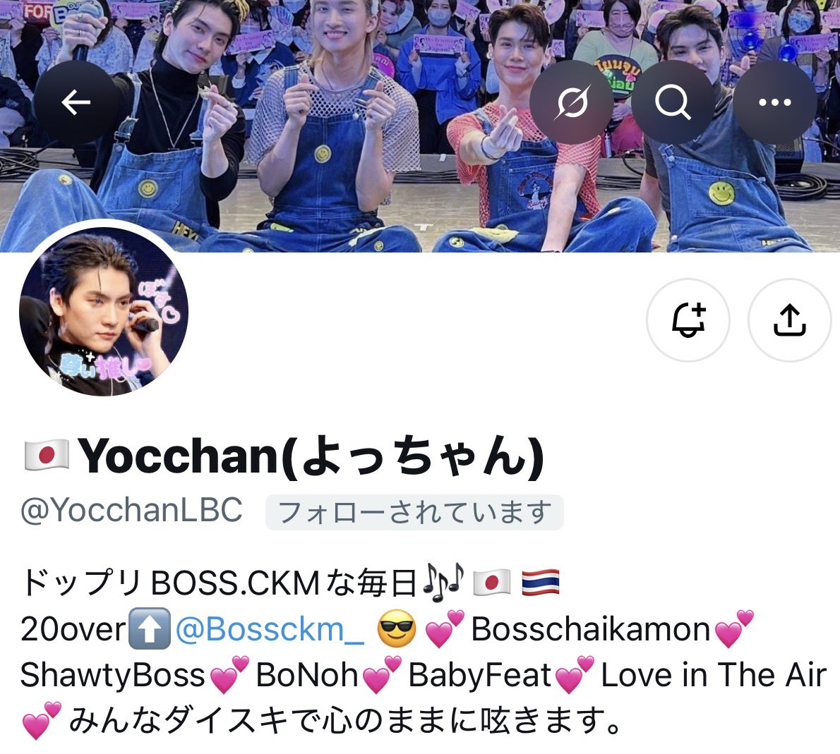 BNmameAnego3's tweet photo. 【訃報】
私たちの大切な仲間であるよっちゃんが9日に亡くなりました。タイ音、サイン会でボスくんに会えるのをとても楽しみにしていましたが叶いませんでした。ご家族とお話しさせていただき、ご家族に代わり、仲良くしてくださった皆様にここでお伝えさせていただきます。今まで本当にありがとうございました。なお、ご葬儀は金曜日に終わっています。
またこれもご家族の希望ですが、もしよっちゃんに取りまとめを依頼しているとか、約束していたことがあるとか、そのほか何かあれば私にDMをください。まとめてご家族にお伝えし、広島オフ会メンバーでできるだけ対応して行こうと思います。
早く皆様にお知らせすべきかと悩みましたが、イベントと重なっていたためポストを控えていました。遅くなりましたことをお詫びいたします。皆様もどうかお身���をご自愛ください。

最後に@Bossckm_ 
Thank you for giving her your autograph today. She said she was happy that BOSS  praised her promotion with a video call. 
Thank you for letting us meet Yocchan.