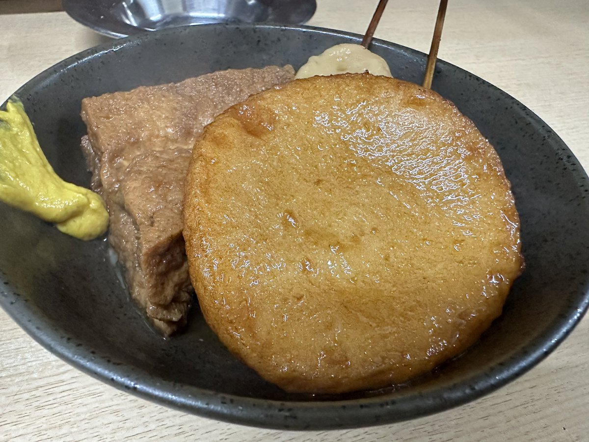 katayabya's tweet photo. なんだかフラフラしながら飲む https://t.co/F18JsK9WNu
