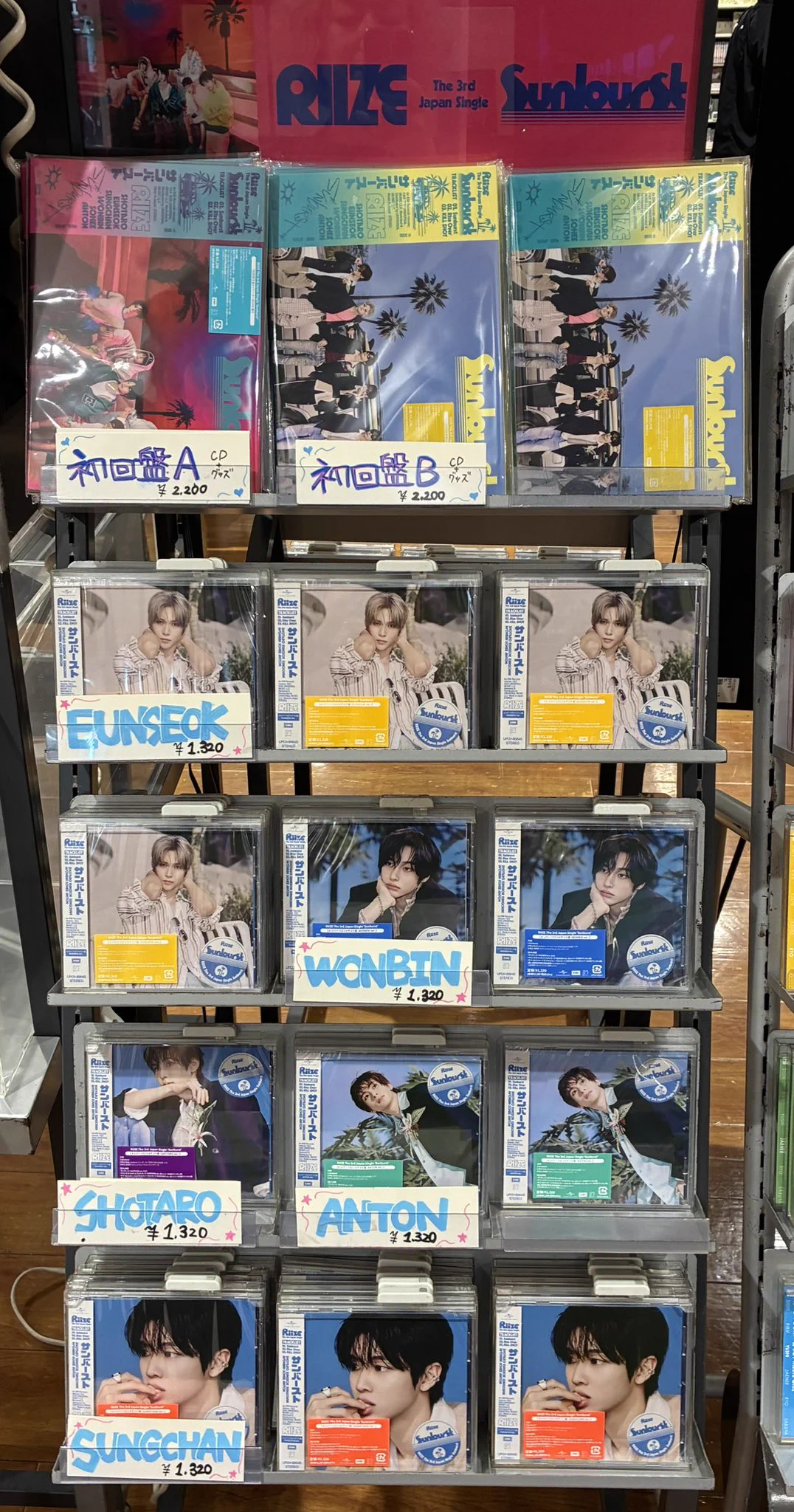 完売　入手困難　特典付き　DCコミックス75周年記念コレクション　レコード タワーレコード アミュプラザ博多店 on X: 