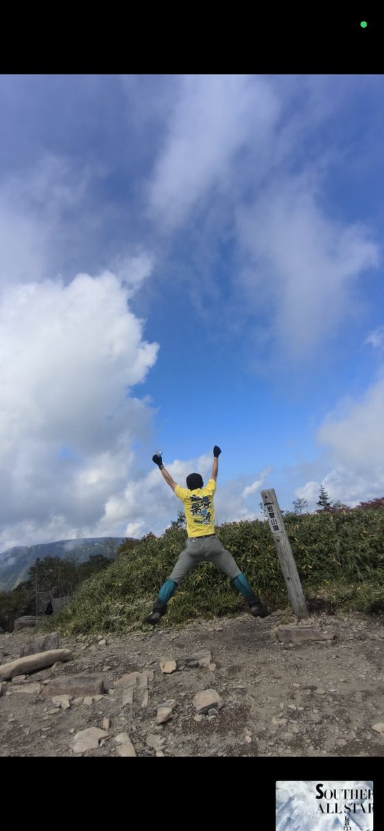 toniodespants's tweet photo. 今日は道の駅千曲川スタート。

空を見た瞬間から志賀高原が呼んでた。
 #志賀高原
 #晴れ 
 #岩菅山 https://t.co/PJEPV9mPuT