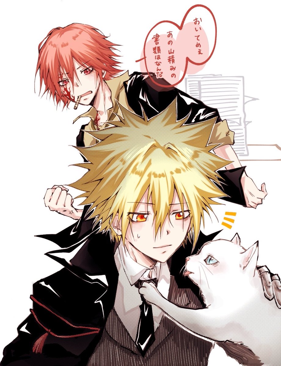 KawaiX27's tweet photo. げんこつ５秒前 #KHR https://t.co/v7482blo5Q