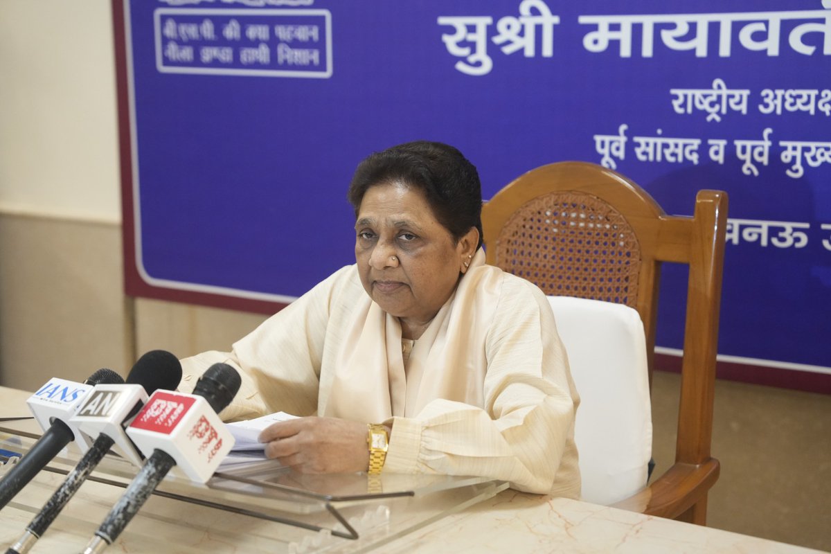 Mayawati's tweet photo. 13-09-2026-BSP CHIEF BEHEN KUMARI MAYAWATI JI PC PHOTOS https://t.co/nvsXy8ggmA