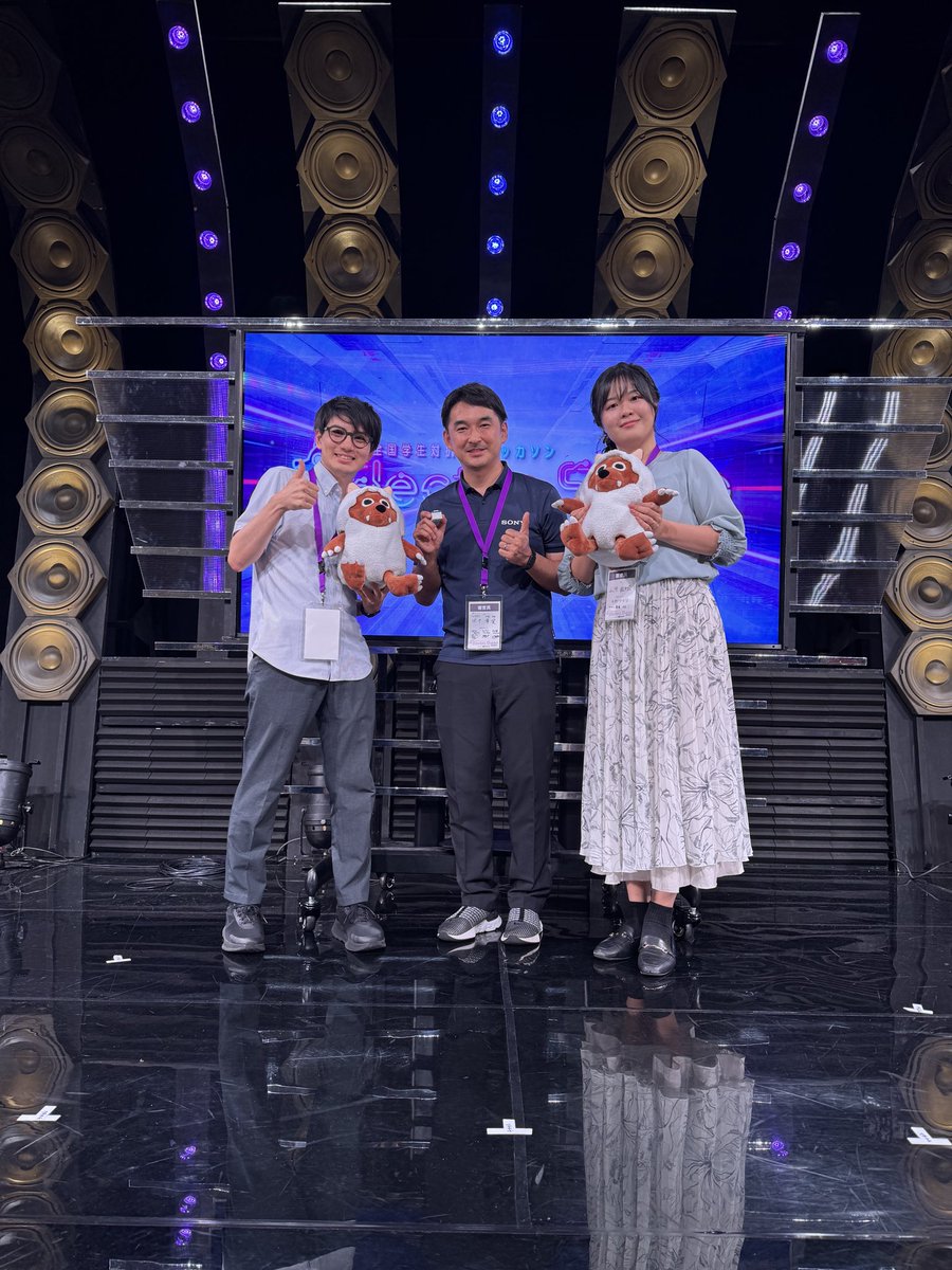 iwaken71's tweet photo. ハッカソン審査員しました！
参加者の作品素晴らしかった…！

2ヶ月後くらいに
名古屋テレビに放映されるみたいです！！
#メ〜テレハッカソン https://t.co/607QYykB5y
