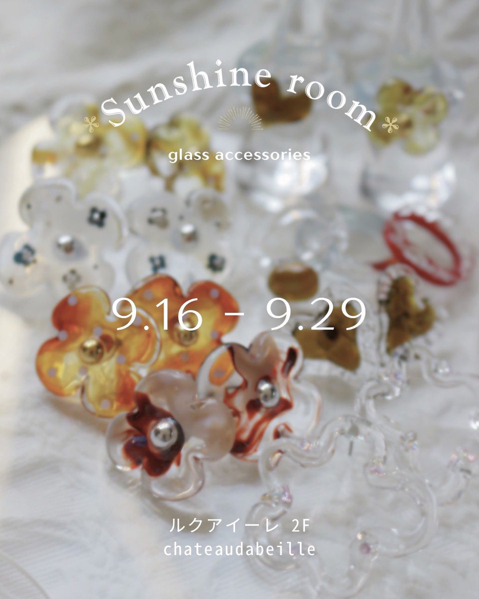 dabeille's tweet photo. ルクアイーレ店では9月16日から毎回新しい作品が楽しみな@Sunshine_room さんのPOPUPが開催されます。
是非お立ち寄り下さい♡ https://t.co/hHkfQYiK5O