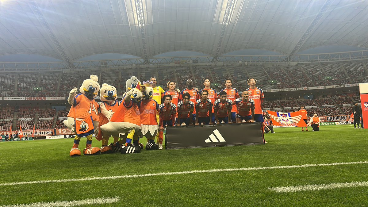 albirex_pr's tweet photo. 🧡🦢💙

#アルビレックス新潟 🆚 #モンテディオ山形
まもなくキックオフ🏟️

🧡🦢💙

#DAZN➡️ https://t.co/QxBbnHqsfk
#albirex #アルビレックス新潟 https://t.co/Ct8XXd3fWR