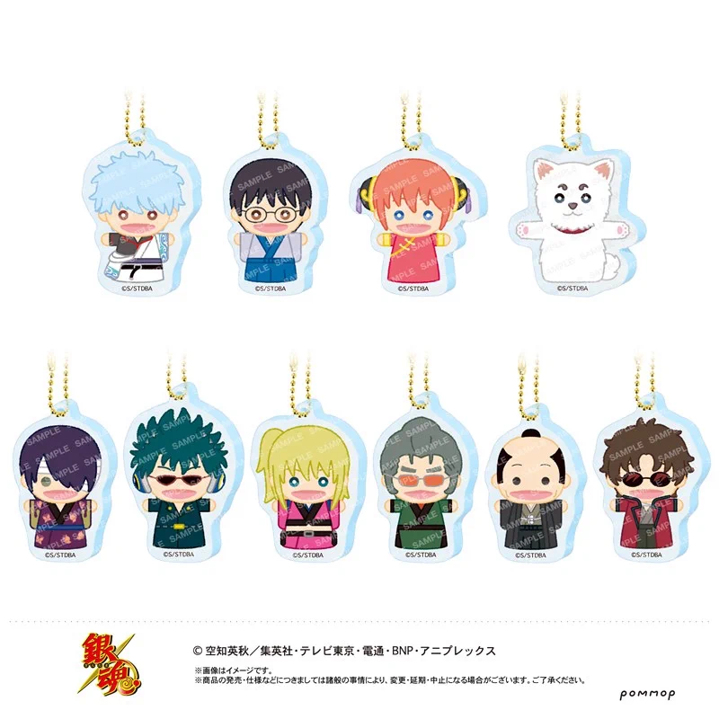 銀魂 / 3年Z組銀八先生 グッズ情報 على X: 