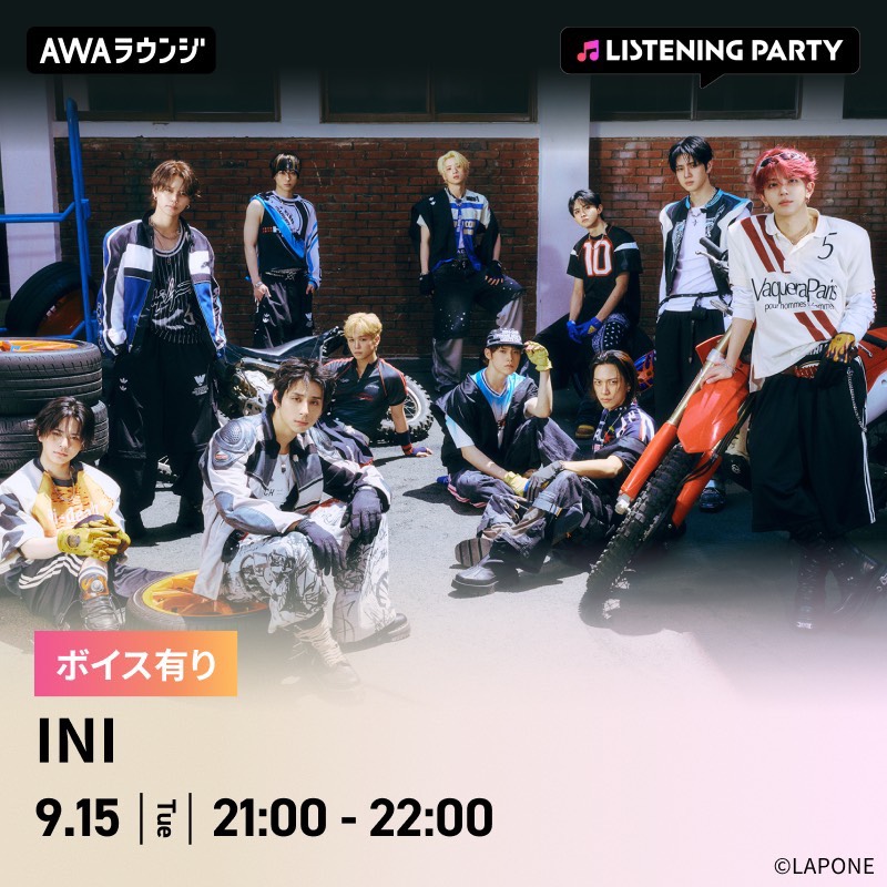 official__INI's tweet photo. [🛞] 9TH SINGLE "ANTHEM" リリース記念
AWA(@AWA_official) 公式ラウンジ
リスニングパーティー 開催決定🎧

2026.09.15(Tue) 21:00-22:00
#池﨑理人 #田島将吾 の限定ボイスコメントもオンエア🌊🤓

🔗https://t.co/LyiKNhaxps

#AWAラウンジ
#INI #INI_ANTHEM #INI_YKWTD https://t.co/V1FHgi0XrA