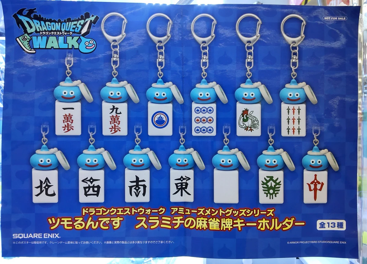 ワンダーグー八街店 on X: 