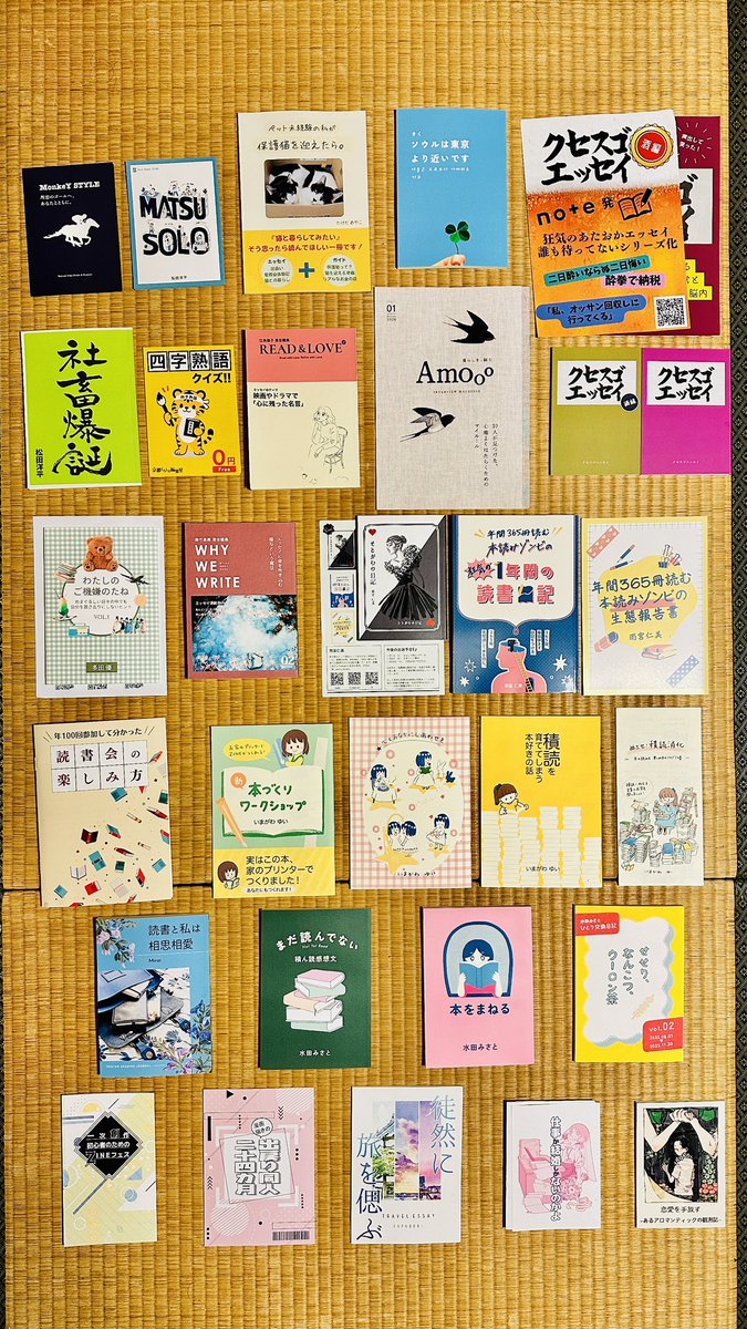 mamiko0329_'s tweet photo. #文学フリマで買った本 #文学フリマ大阪
予算の倍以上の本をお迎えしました🫶
出店者の皆さま、素敵な本を作ってくださりありがとうございます！
ひとつずつ、大切に読ませていただきます。 https://t.co/blVMfxRkRq