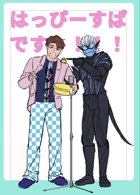 TFI20011002's tweet photo. 畫一點阿呆構圖
畫集快畫不完了發瘋

#仮面ライダーリバイス #五十嵐一輝 #バイス https://t.co/8WbJT4AKnl