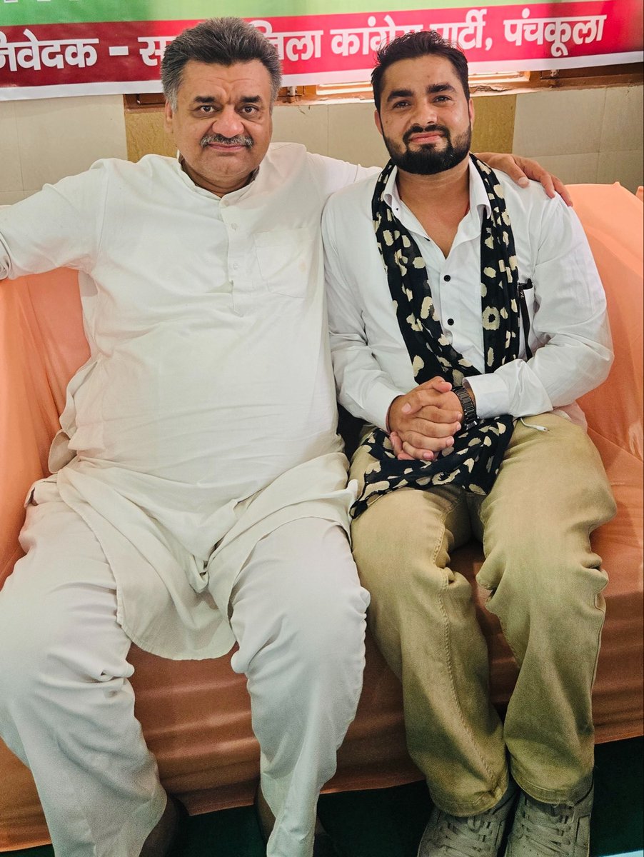 Ankitshilla2020's tweet photo. पंचकूला से कांग्रेस विधायक, पूर्व उपमुख्यमंत्री हरियाणा एवं वरिष्ठ कांग्रेस नेता श्री चंद्रमोहन बिश्नोई जी को जन्मदिन की हार्दिक बधाई एवं अनंत शुभकामनाएं।

ईश्वर से प्रार्थना है कि आपको उत्तम स्वास्थ्य, दीर्घायु एवं सुख-समृद्धि  प्रदान करें।

@cmbishnoi 
@INCIndia 
@INCHaryana https://t.co/49S0FeYvz9