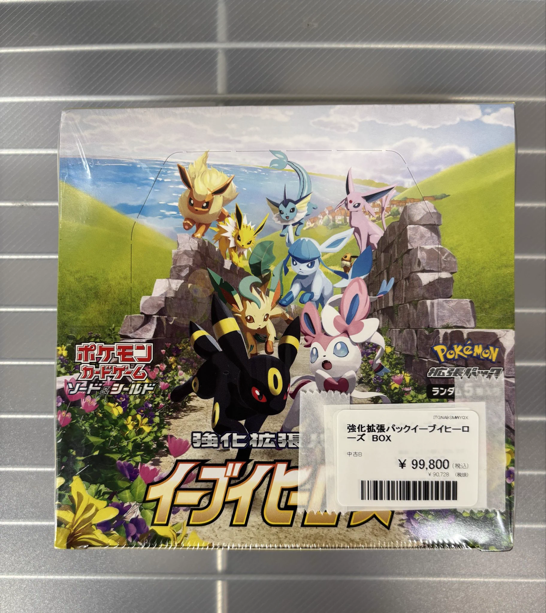 トレカパイク TORECA PIKE on X: 