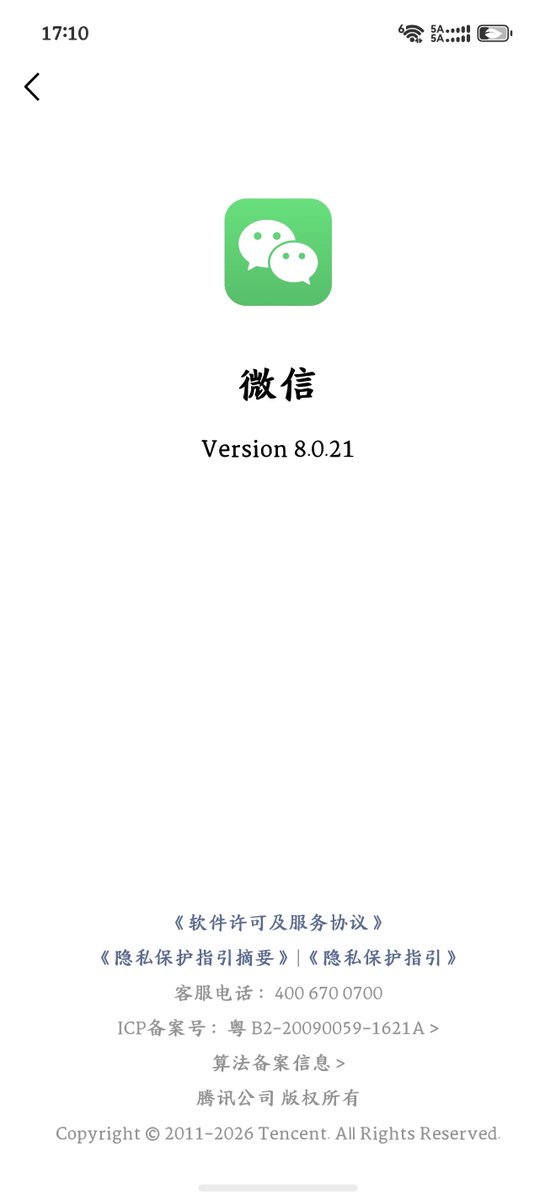 zhan15952's tweet photo. @Shenxiao123971 对不起我是鸿蒙 https://t.co/uxKJA2GOBj