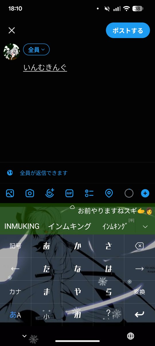 arssein_'s tweet photo. Simejiくんさぁ
お前やりますねスギ https://t.co/cO8p7nKgF6