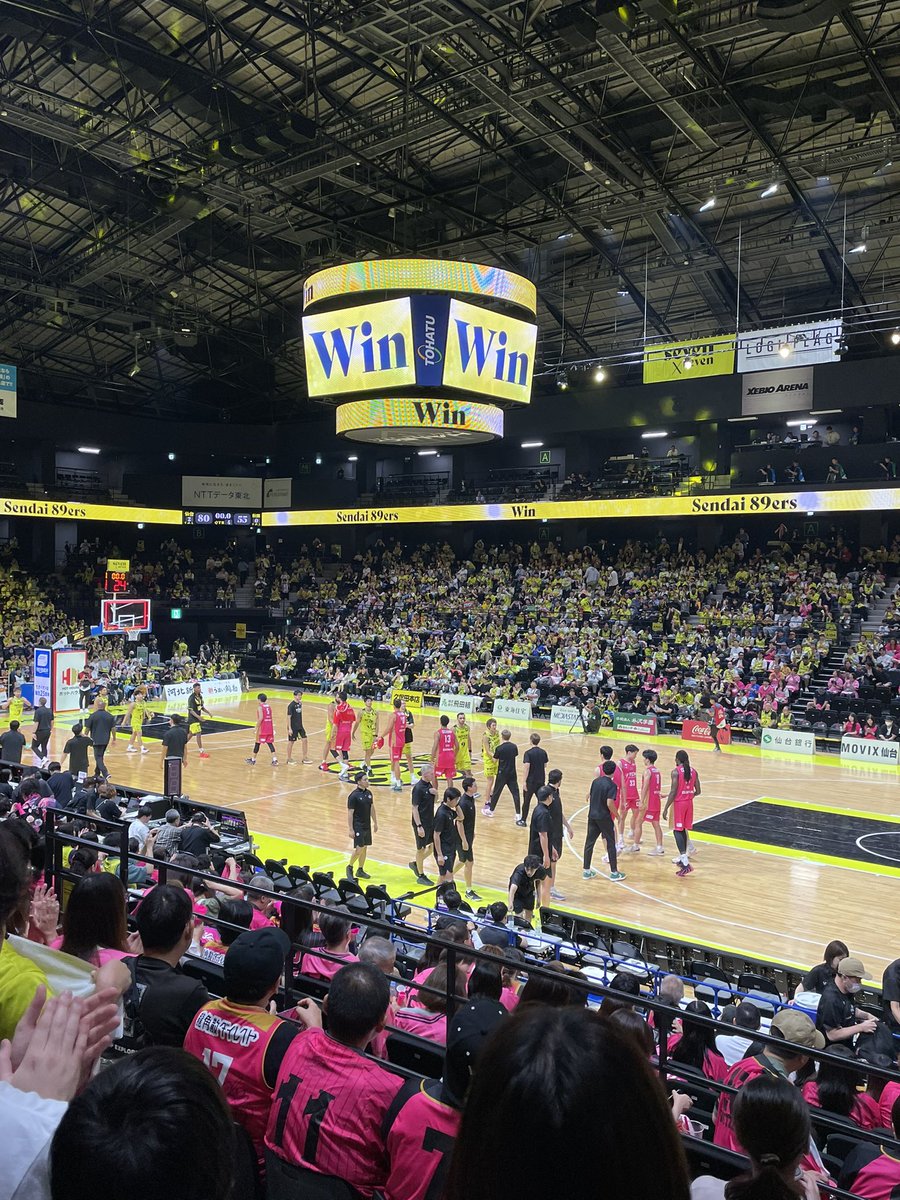 hamusutaq's tweet photo. 東北カップ仙台優勝おめでとう🎉
ずっと目が離せないくらいレベル高くて痺れた🔥
#89ers https://t.co/wXJD4wJUSN
