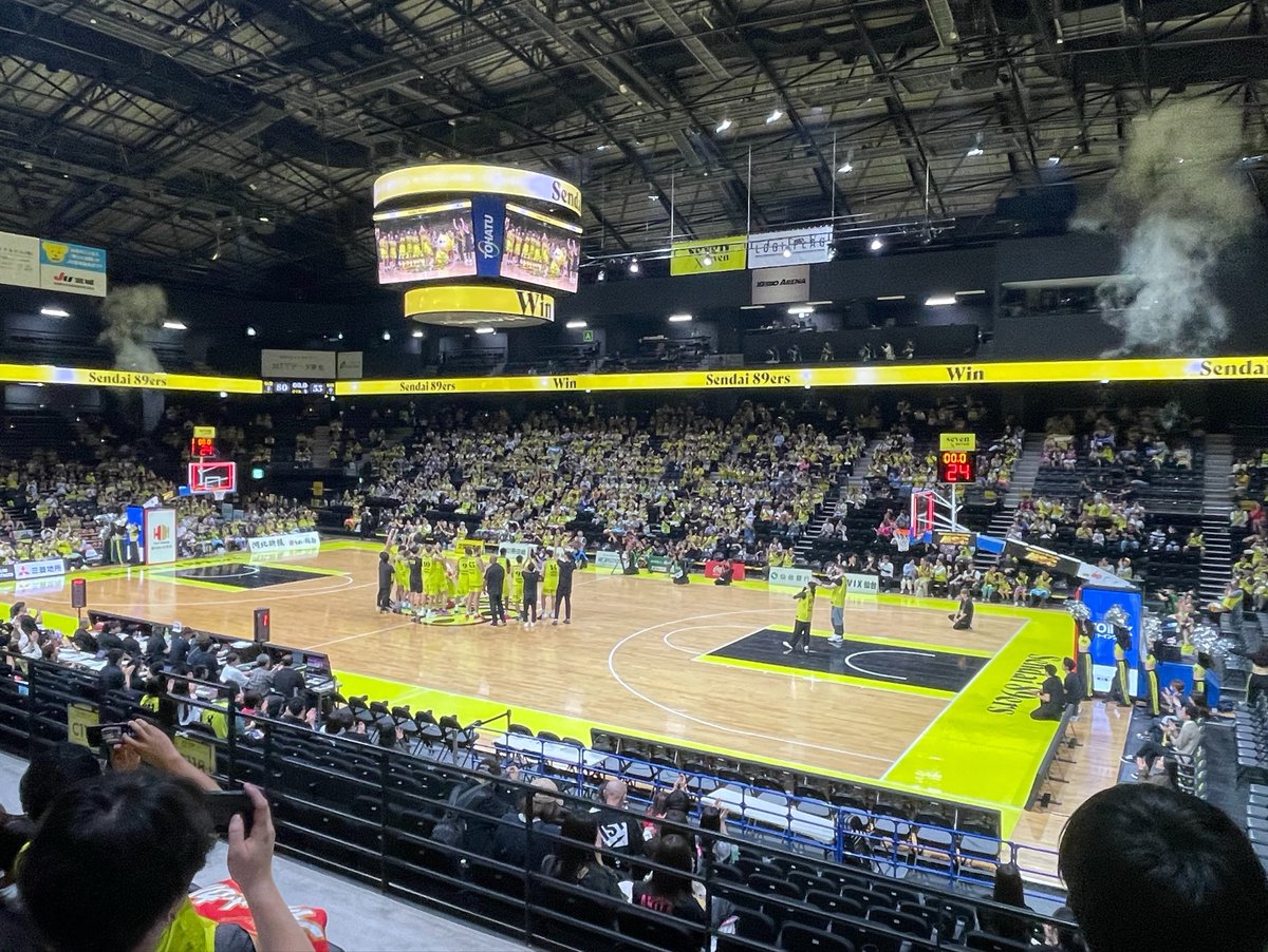 hamusutaq's tweet photo. 東北カップ仙台優勝おめでとう🎉
ずっと目が離せないくらいレベル高くて痺れた🔥
#89ers https://t.co/wXJD4wJUSN