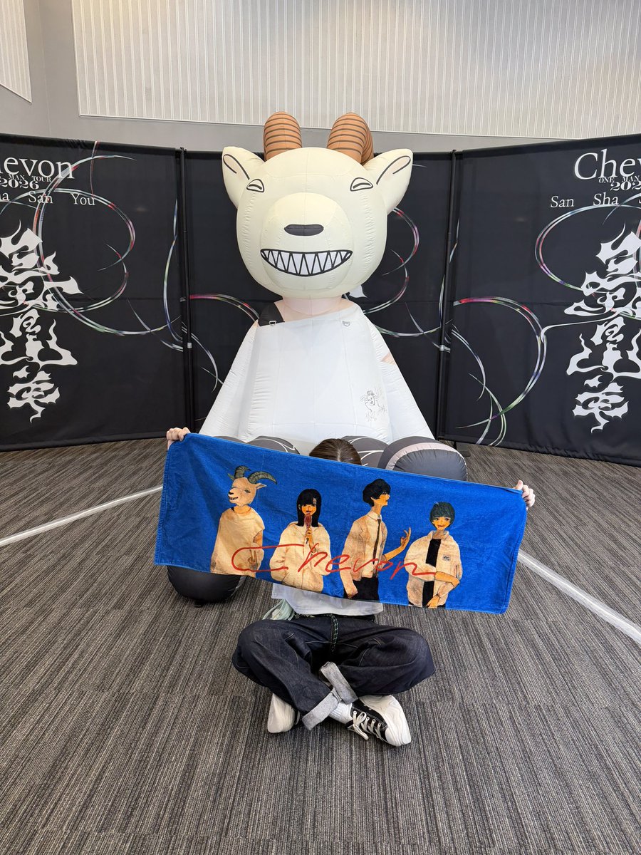 nana__e_'s tweet photo. しぇぼん！ https://t.co/peopYgyZ1H