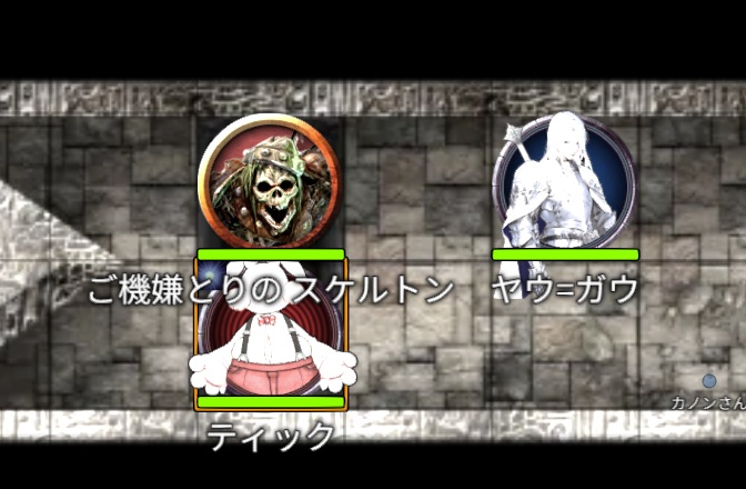 tonkotsudondon's tweet photo. 本日はMZBさんDM、D&amp;D5e「タモアチャンの秘密の神殿」第6回！
数々のギミックを突破して階層をクリア！ここにくるまで色んなことがあったな･･･（回想）
・ゾンビは痛かったら手を挙げて「ヴォッ」って教えてください
・岩に轢かれて仲間がﾍﾟﾗﾝﾍﾟﾗﾝ
・アンデッド採用面接
過酷だった･･･ https://t.co/2k3JUBImY3