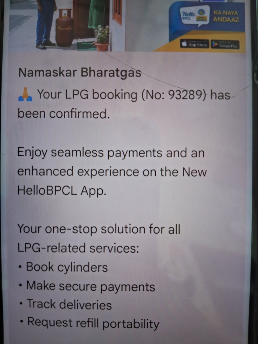officialdhyan1's tweet photo. @MoPNG_eSeva 
 My LPG booking (No.93289) is pending for 7 days. Consumer No. 83941285 | Mobile: 9473368902. Serious inconvenience during the rainy season. Kindly ensure immediate delivery and take strict action against the concerned agency for this delay. Urgent action requested. https://t.co/MTwRRt6bfL