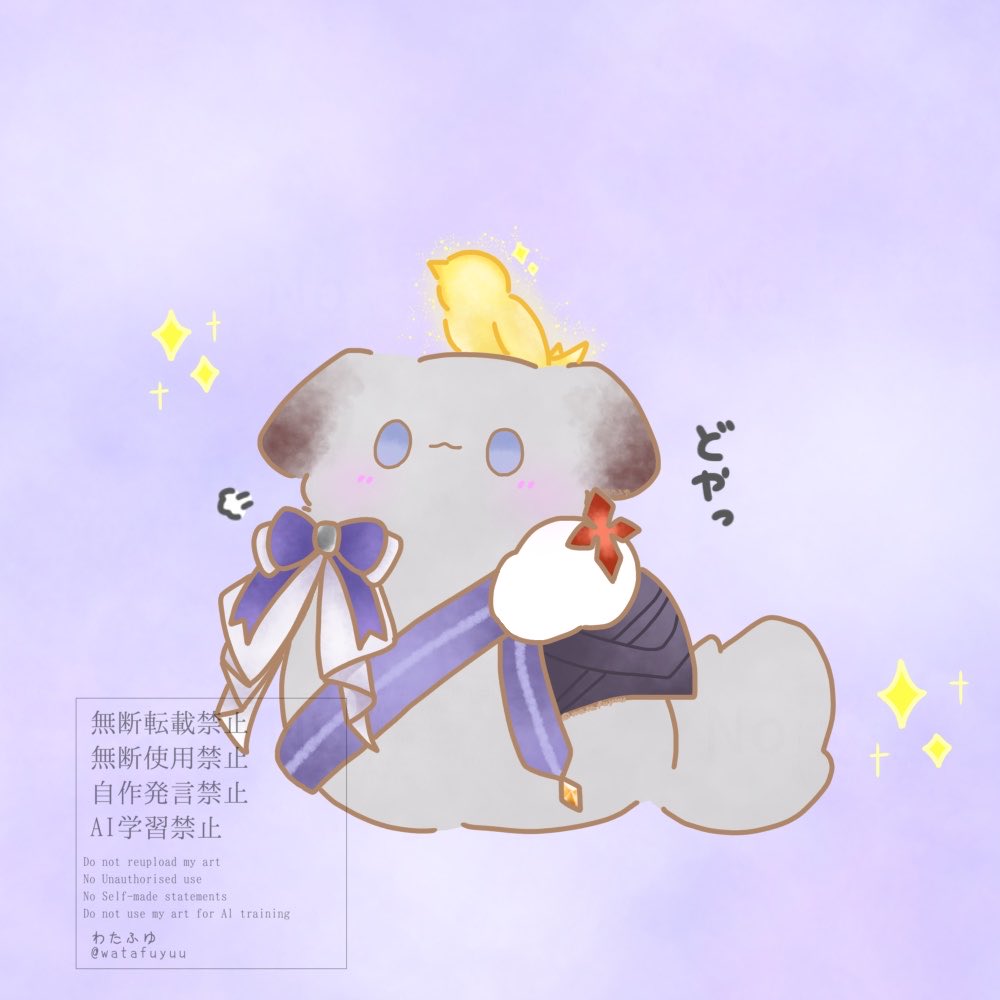 watafuyuu's tweet photo. イルーガ
カフェコラボありがとうございます✨💘 https://t.co/Wk0Ue7rThP