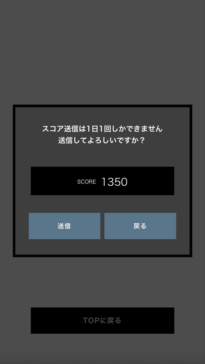 apmwpdu's tweet photo. フライングリバーシゆいかちゃんに何度挑戦しても勝てない😭慎ちゃんと秋澤さんになら勝てるんだけど、、笑
#フライングリバーシ #saucydog #せとゆいか https://t.co/IuRsGh01gs