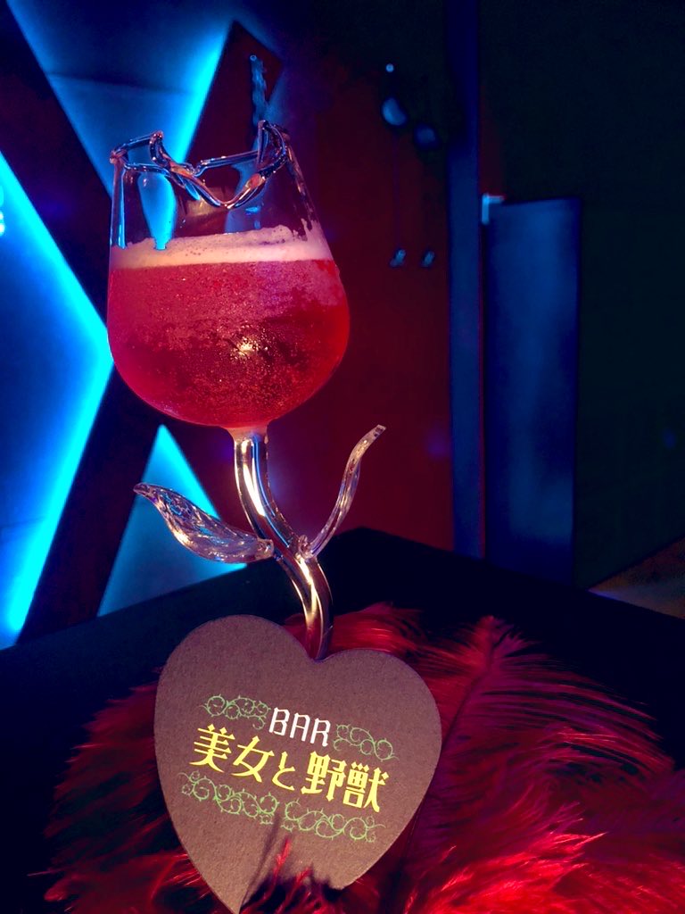 Bar_BB_gouhou's tweet photo. 9月13日（日）
⏰19：00〜翌朝5:00⏰
🐥りの＆🐯まき🐯＆空海🐇

今夜もおもいっきり楽しんで
明日からまた頑張りましょう😁👍

今日も素敵な出会いがありますように🍀 https://t.co/kc1DwXVk3n