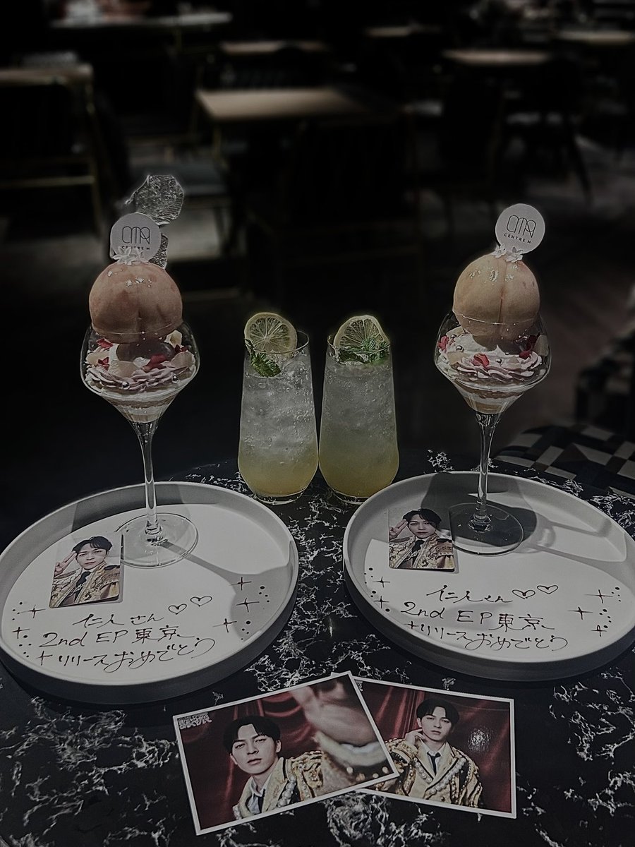 Hamsis83's tweet photo. ⭑⭑⭑

2nd EP「東京」リリースおめでとう⋆✴︎˚｡⋆
仁人さんの好きな桃パフェ食べたよ♩

⭑⭑⭑ https://t.co/upaLZoTayt