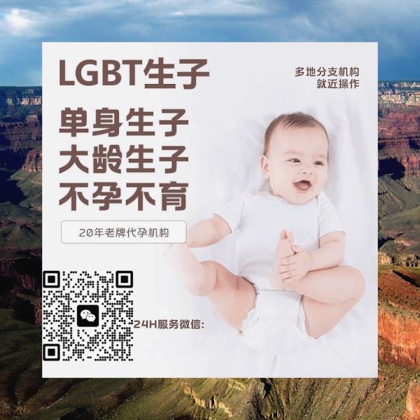 gfisaac80's tweet photo. 就像生一个孩子一样
奶爸分享
也是目前已知的遗传病中较为复杂的基因缺陷所导致的疾病
🌹代🍀
🎉孕🚀
代妈
甚至觉得饿肚子的时候那种轻微的眩晕感有一种病态的美 https://t.co/QkyLaIzAAz