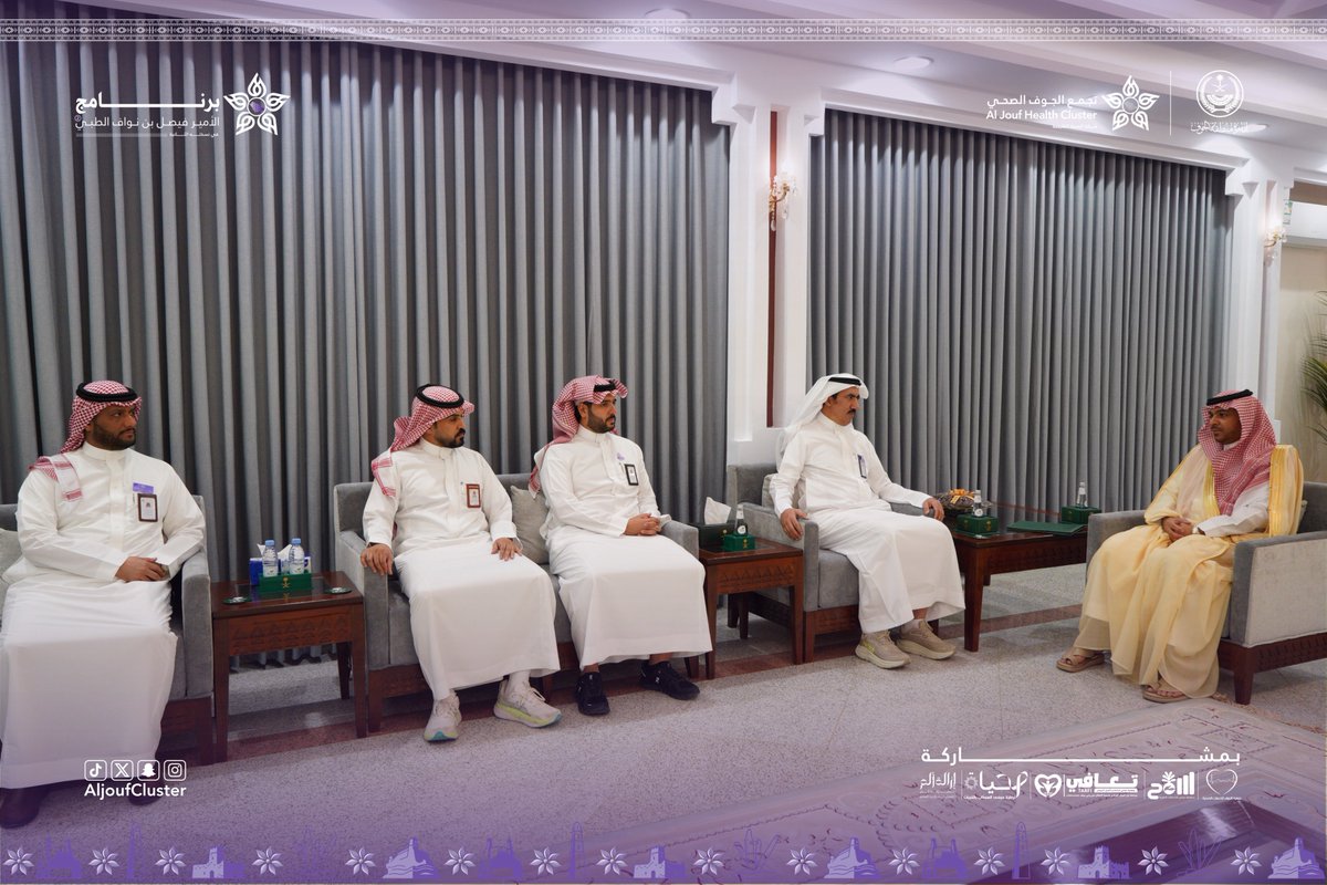 AljoufCluster's tweet photo. #تغطية | 📸

استقبل محافظ دومة الجندل المكلف الأستاذ بدر بن عيد الشمري ، الرئيس التنفيذي لـ #تجمع_الجوف_الصحي ، حيث جرى استعراض #برنامج_الأمير_فيصل_بن_نواف_الطبي في نسخته الثانية ، ومناقشة سبل تعزيز التعاون لدعم الخدمات الصحية والارتقاء بجودة الرعاية المقدمة للمستفيدين.

#جوفنا_صحي