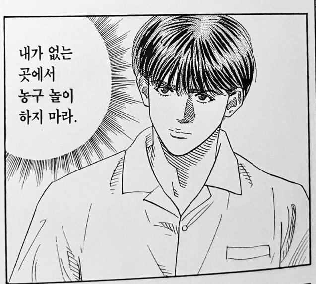 14_pakimchi's tweet photo. https://t.co/rG715pGXLS