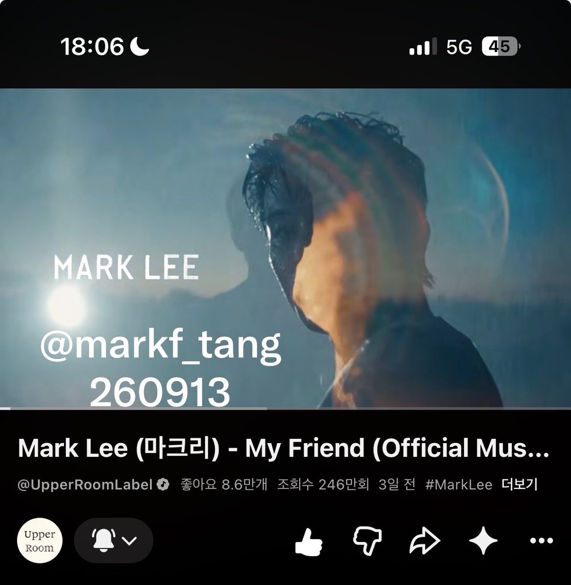 markf_tang's tweet photo. @upperroomlabel #MarkLee #마크리 
#MyFriend_MarkLee 
#MyFriend_Streaming 
18시 인증완🍏 https://t.co/hkuoqeCfb4