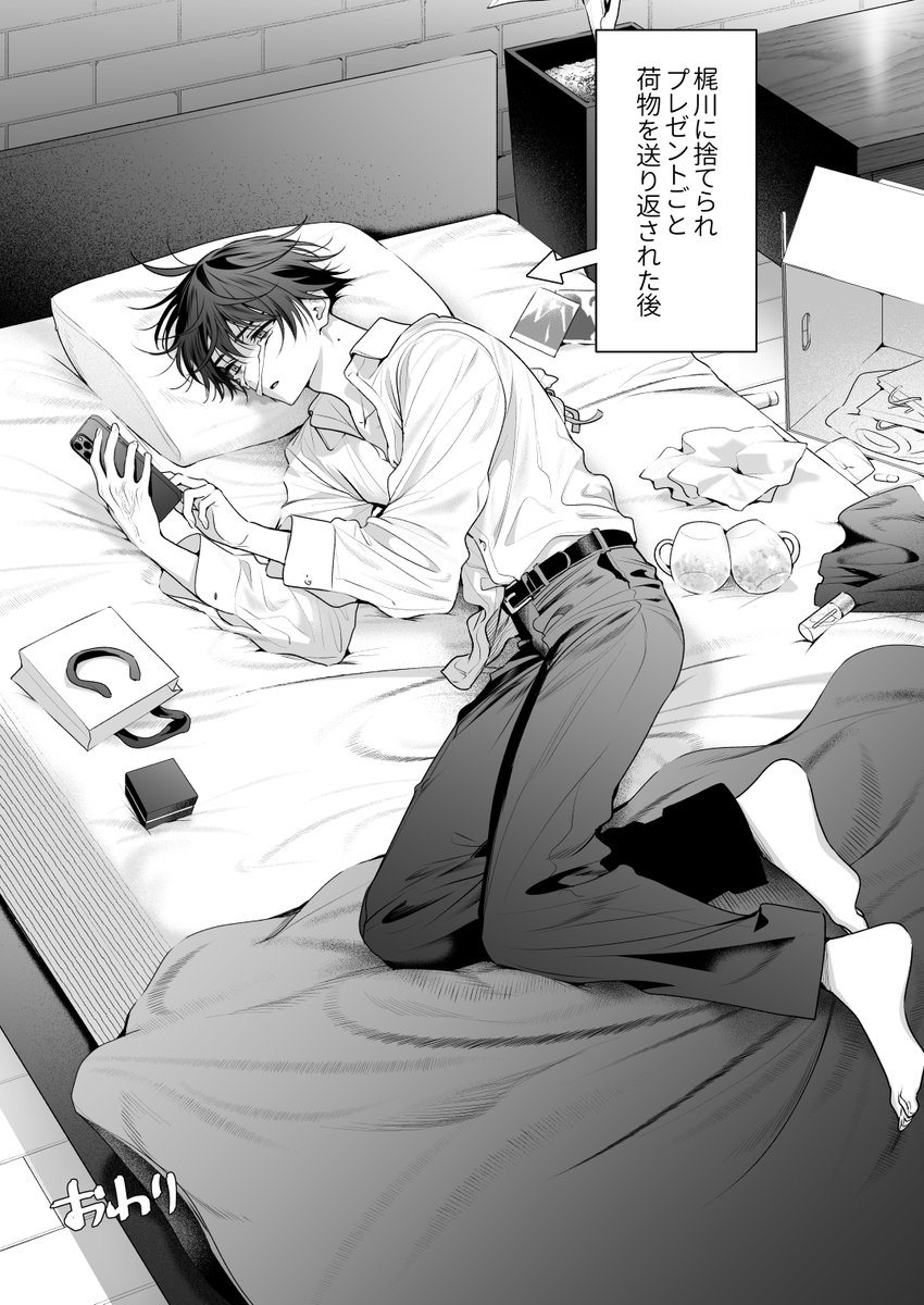 yazi_isleri's tweet photo. 確勝だと思ってたプロポーズに失敗した男
(1/5) SFW https://t.co/jwW2i0qHPi