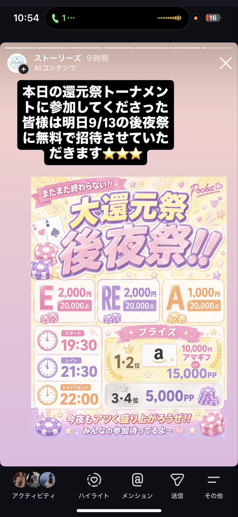 HSFewR3bEAAHdbn?format=webp&