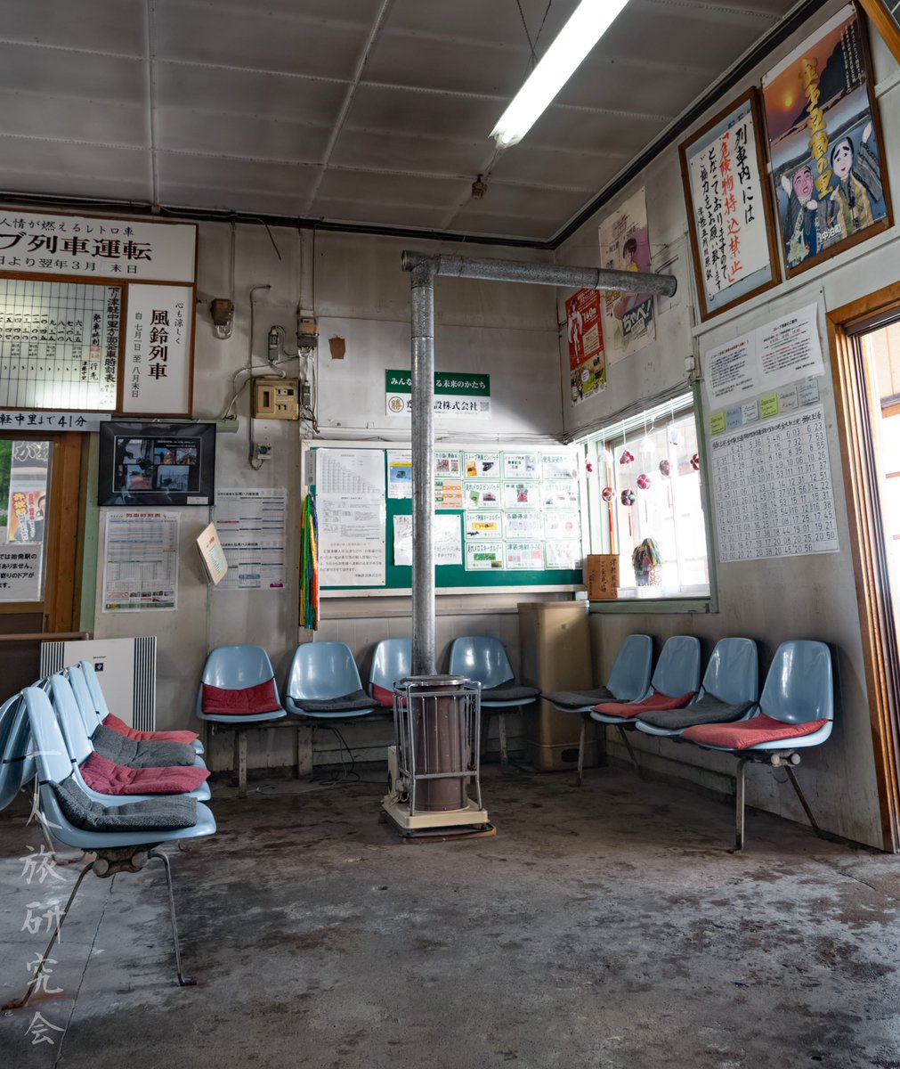 hitoritabiken's tweet photo. これが…冬の鉄道旅情…！ https://t.co/2K5BxaqblH