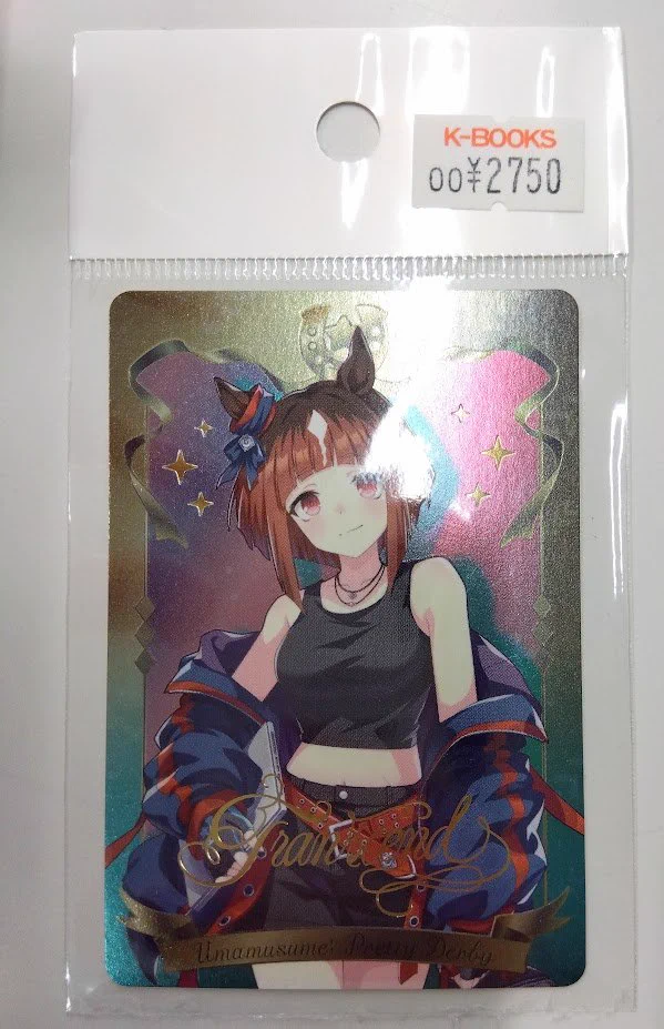 K-BOOKS GAME館 on X: 
