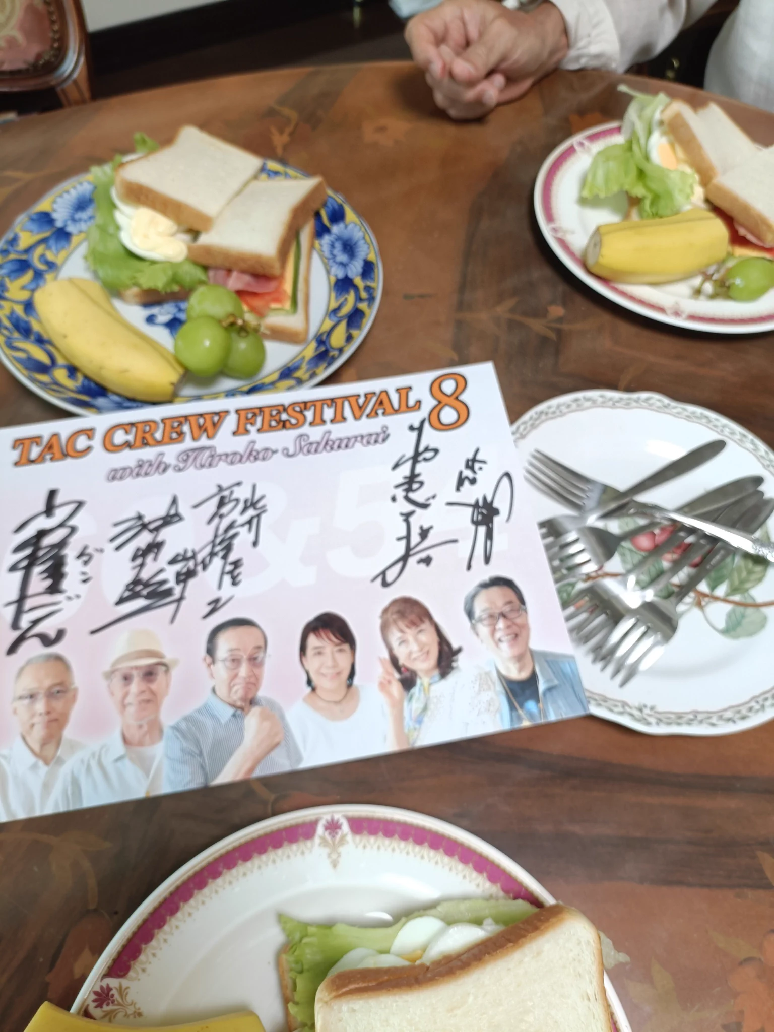 高峰圭二 on X: 