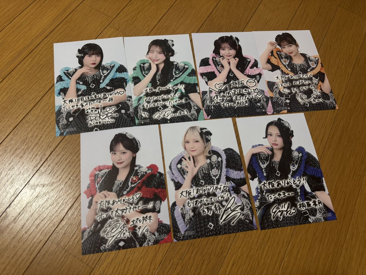 mnrn_idol's tweet photo. CANDYTUNE きゃんちゅー 抽選会 ポストカード
【譲】きゃーかす 埼玉2日目 大阪両日 ポストカード
【求】買取(300円/枚)
※7枚セットの場合1500円 

複数セットあります。お取引方法は要相談
お心当たりのある方はリプお願い致します
#きゃんちゅー譲 #きゃんちゅー買取 https://t.co/7vA4ovwOih