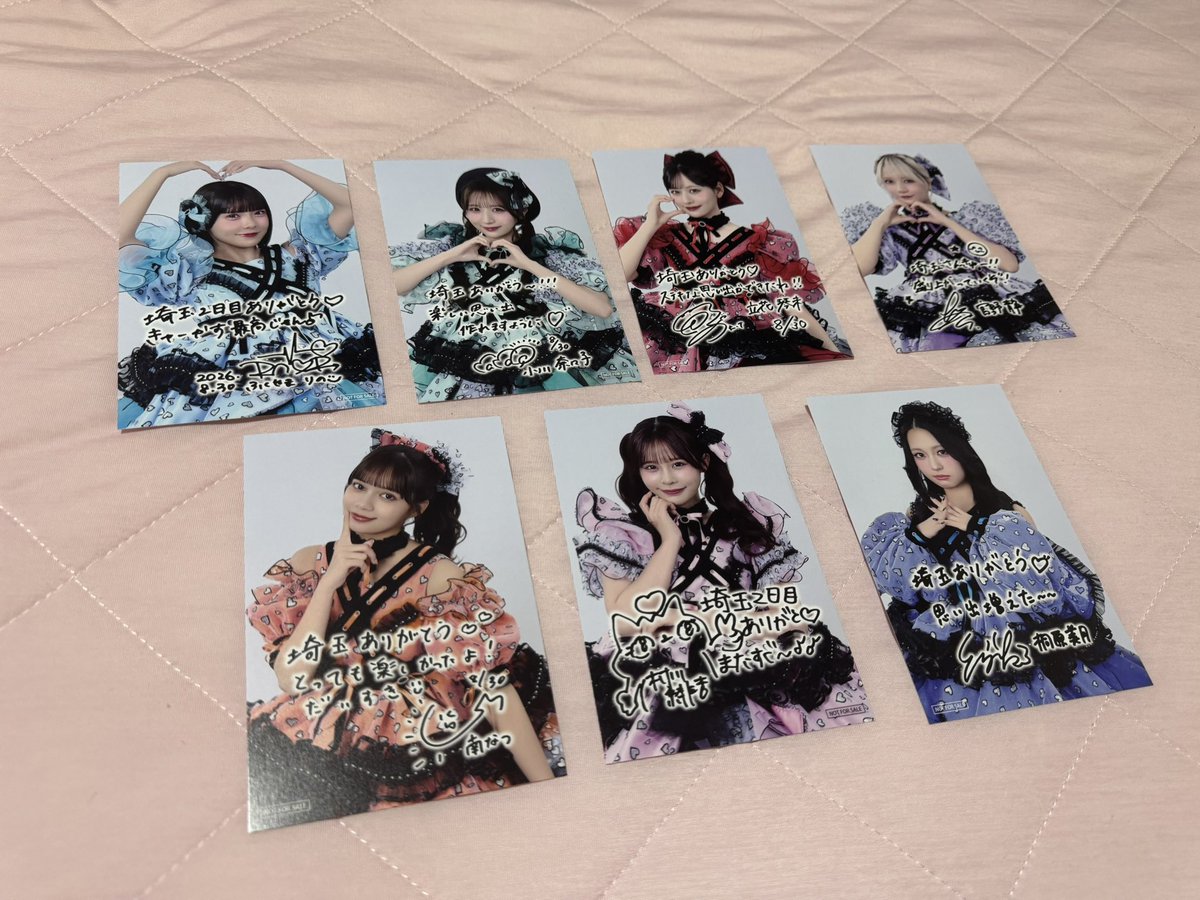 mnrn_idol's tweet photo. CANDYTUNE きゃんちゅー 抽選会 ポストカード
【譲】きゃーかす 埼玉2日目 大阪両日 ポストカード
【求】買取(300円/枚)
※7枚セットの場合1500円 

複数セットあります。お取引方法は要相談
お心当たりのある方はリプお願い致します
#きゃんちゅー譲 #きゃんちゅー買取 https://t.co/7vA4ovwOih