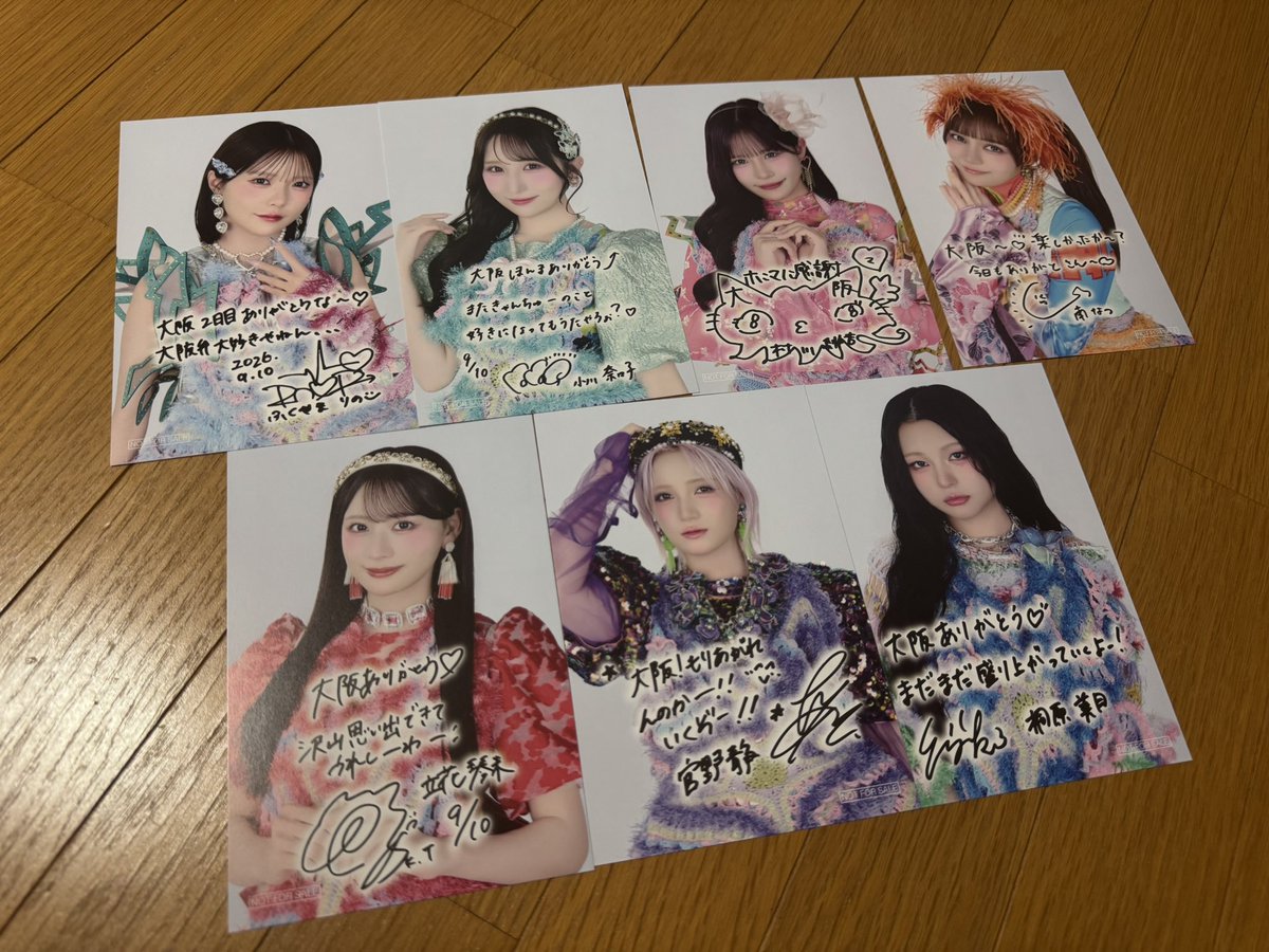 mnrn_idol's tweet photo. CANDYTUNE きゃんちゅー 抽選会 ポストカード
【譲】きゃーかす 埼玉2日目 大阪両日 ポストカード
【求】買取(300円/枚)
※7枚セットの場合1500円 

複数セットあります。お取引方法は要相談
お心当たりのある方はリプお願い致します
#きゃんちゅー譲 #きゃんちゅー買取 https://t.co/7vA4ovwOih