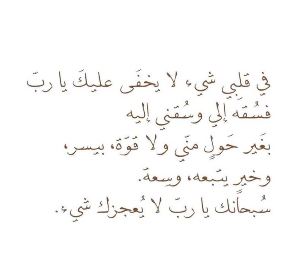 n_21x__'s tweet photo. https://t.co/6dITOgw6GY