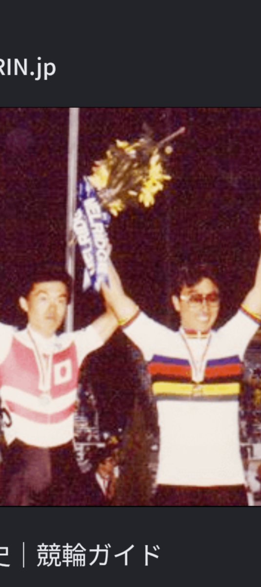 matsu10765's tweet photo. 世界の松井🚴💨🌏豊橋ミッドナイト競輪🚴💨🏁🌌本日は決勝戦🏁🏆みなさんお楽しみに☝️ネットでご参加🤚ご期待✌️応援🙌投票☝️ヨロシクおねがいします🙌世界の松井🌏競輪守り隊員出動💪ファイ❗　#豊橋ミッドナイト競輪　#世界の松井　#天狗党レーシングチーム　#天狗党自転車　#豊橋競輪場 https://t.co/Bs8tYOpmr4