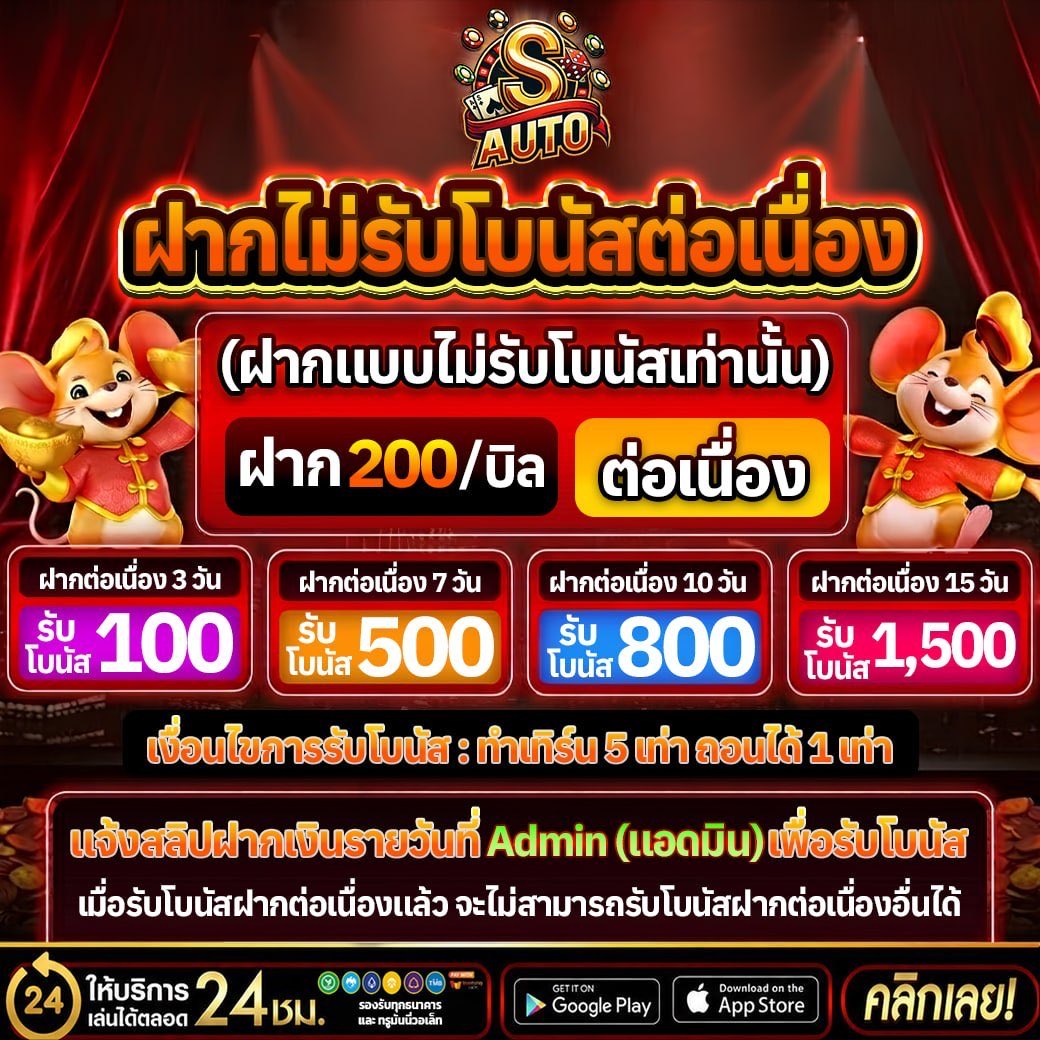 betasauto's tweet photo. 🎰เว็บนี้เข้าฟรีสปินง่าย 🎰
🔥สมัครคลิก : https://t.co/nIkNr9qjxc
💸ฝากง่าย ถอนไว เร็วแรงทะลุมิติ💸
💦โปรโมชั่นเด็ดๆดีๆ มีให้เลือก💦 https://t.co/VIAwVMdSzk