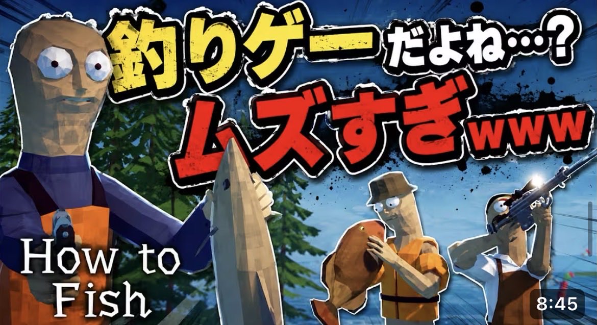 fuchi_cco's tweet photo. ほんとyoutubeのサムネって誰でも簡単に作れるようになりましたよね。

タイトルとゲーム中の画像をChatGPTに読み込ませるだけでこんな感じのサムネが一瞬でできるから投稿かなり楽になって嬉しいです https://t.co/EfLr2jX6ac