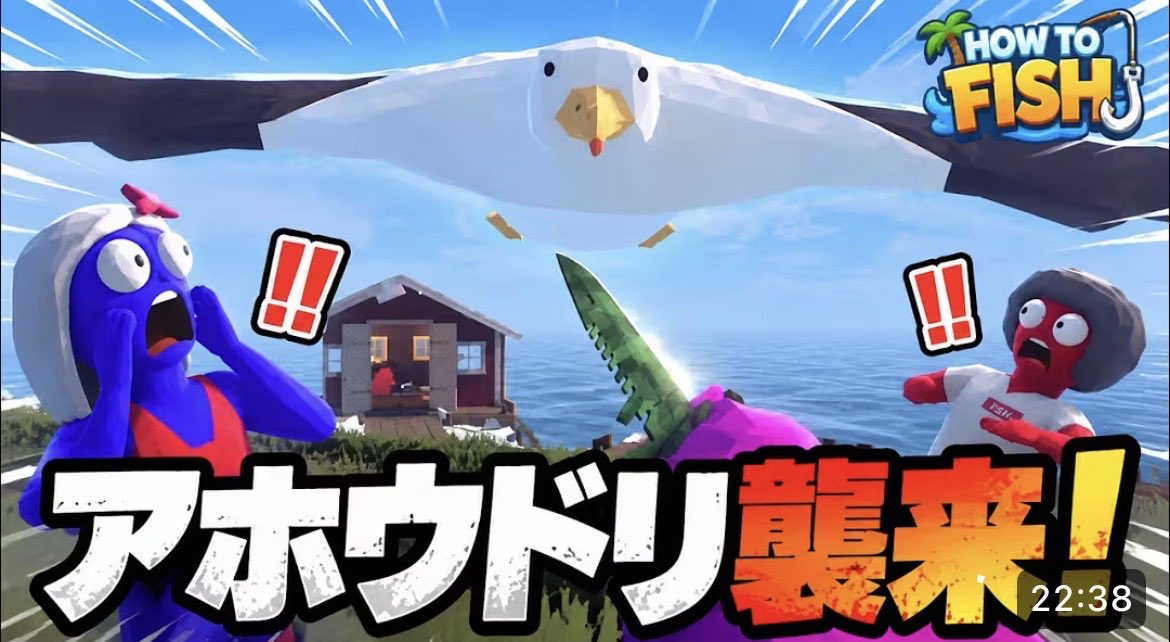 fuchi_cco's tweet photo. ほんとyoutubeのサムネって誰でも簡単に作れるようになりましたよね。

タイトルとゲーム中の画像をChatGPTに読み込ませるだけでこんな感じのサムネが一瞬でできるから投稿かなり楽になって嬉しいです https://t.co/EfLr2jX6ac