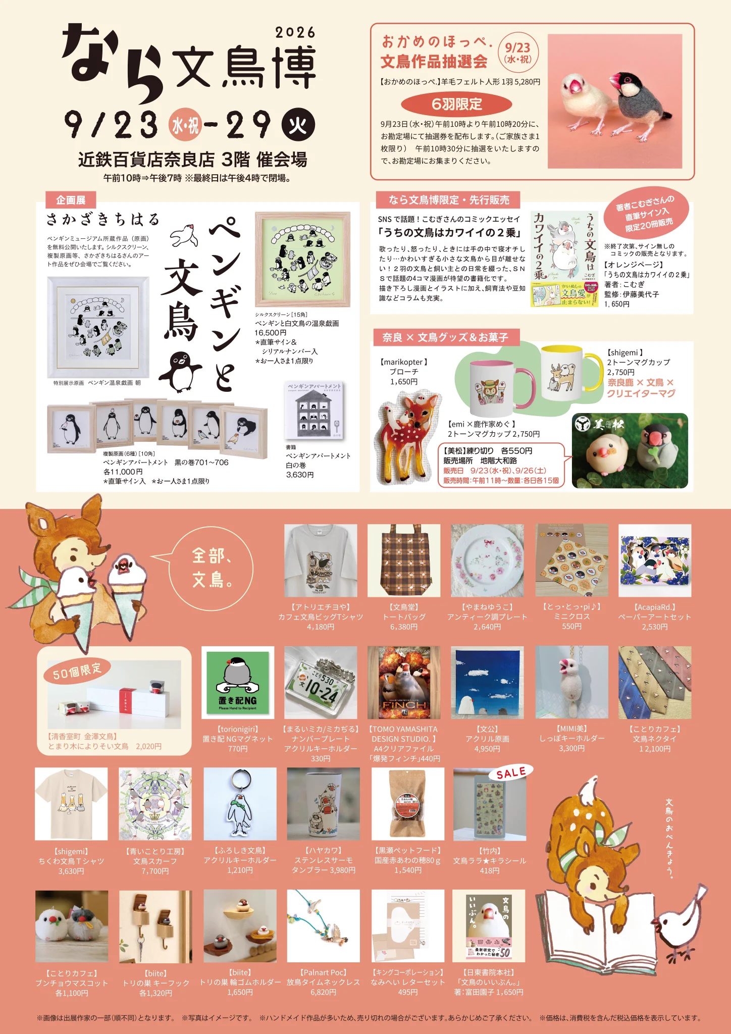 HSFfL_AbMAAPudI?format=webp&