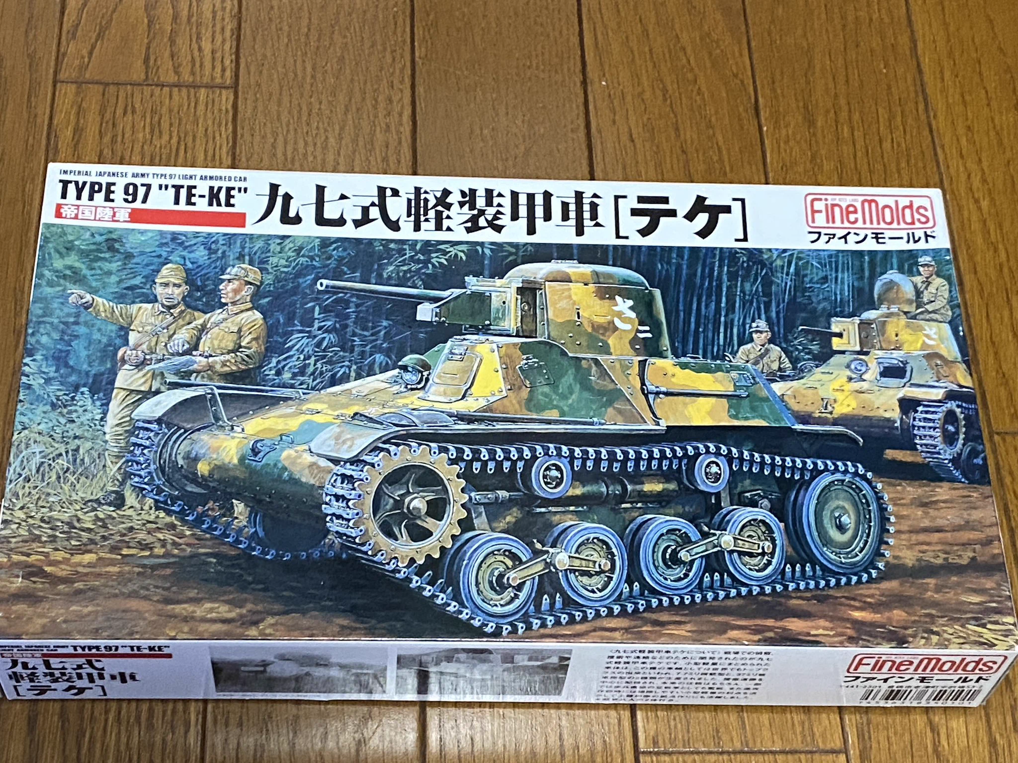 たけ on X: 