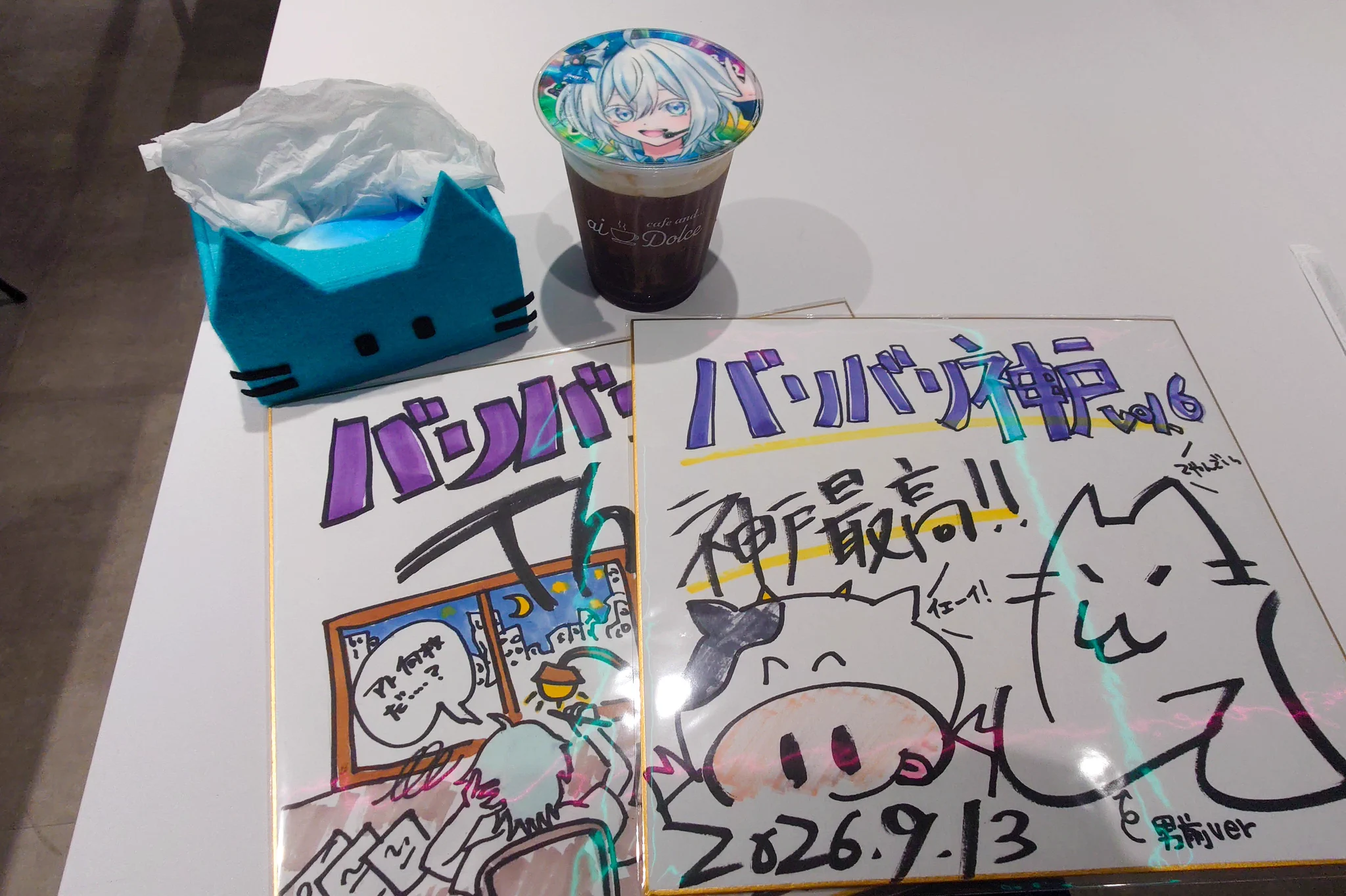 MUZU【Vtuber】PROJECT ALVIZIA1期生 on X: 