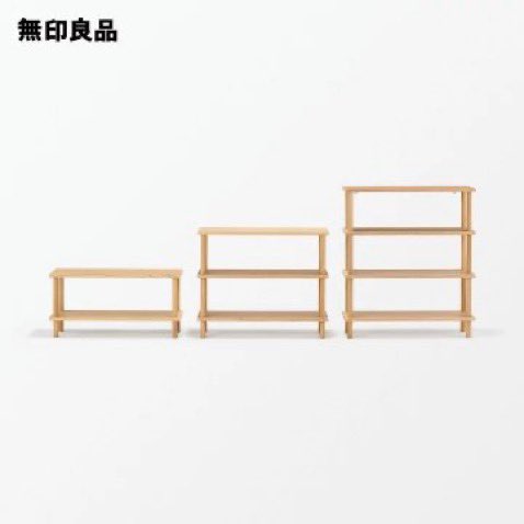 yukiyan33678's tweet photo. 無印良品、地味にすごいものを作ってる。 https://t.co/M11rQBV3sl